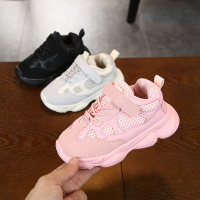 uploads/erp/collection/images/Children Shoes/Paopao/XU0304958/img_b/img_b_XU0304958_1_EI0iq4H_S6kAM36PJk3LCBRs0fmThfef